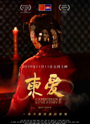 2024年最新SEO算法更新对网站流量的影响